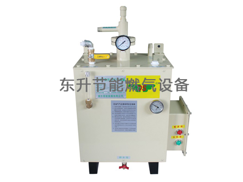 宅男视频破解版(LPG)防爆型宅男视频下载器(DS30—50kg／h)