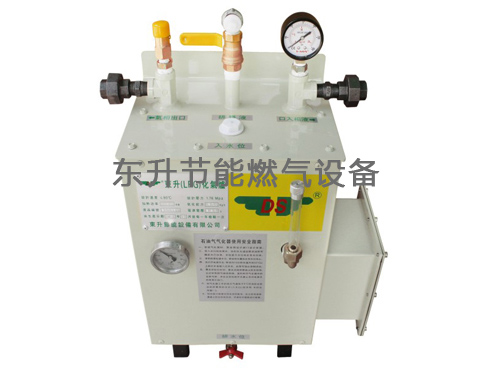 宅男视频破解版（LPG防爆型宅男视频下载器）（ds10-30kg-h）
